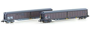 SBB Habils Schiebewandwagen Ep VI Two Car Set A (2-Car Set) (Model Train)