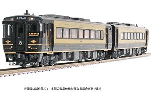 J.R. Series KIHA185 Limited Express Diesel Car (`A` Train) Set (2-Car Set) (Model Train)