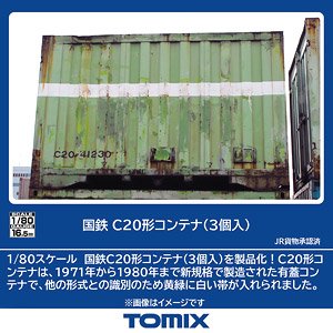 1/80(HO) J.N.R. Type C20 Container (3 Pieces) (Model Train)