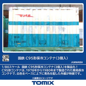 1/80(HO) J.N.R. Type C95 Cold reserving Container (3 Pieces) (Model Train)