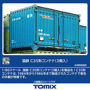 1/80(HO) J.N.R. Type C35 Container (3 Pieces) (Model Train)