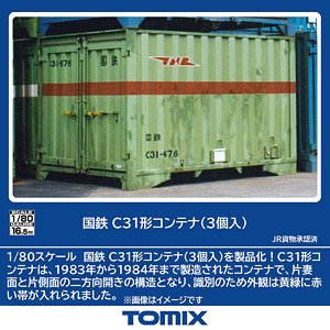 1/80(HO) J.N.R. Type C31 Container (3 Pieces) (Model Train)