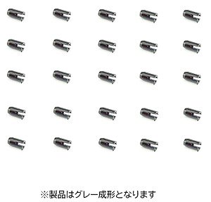 1/80(HO) Joint Catcher (for Locomotive) (Model Train)