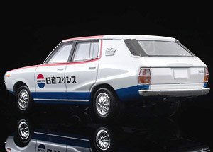 TLV-N54d Nissan Skyline Van 1600 Deluxe (Nissan Service) 1972 (Diecast Car)