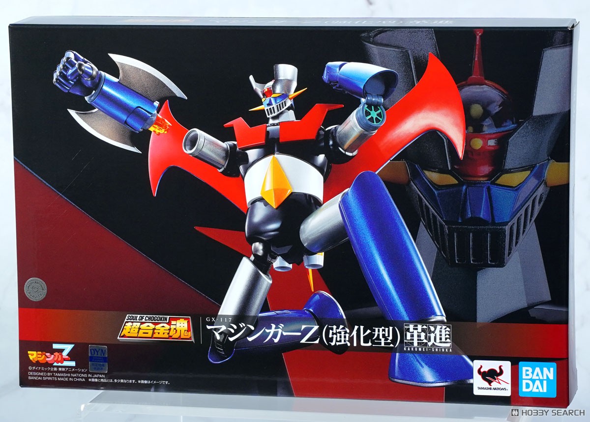 Soul of Chogokin GX-117 Mazinger Z (Enhanced) -Kakumei Shinka- (Completed) パッケージ1