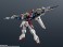 Gundam Universe XXXG-00W0 Wing Gundam Zero (Completed) 商品画像6 Thumbnail