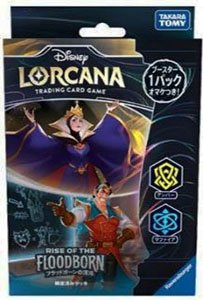 Disney Lorcana TCG JP Ver. Deck Rise of Floodborn Amber/Sapphire (Trading Cards)