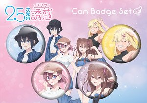 2.5次元の誘惑 缶バッジセット リンクコーデ (キャラクターグッズ)