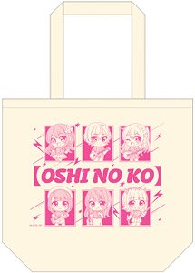 【推しの子】 トートバッグ (キャラクターグッズ)