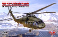 アメリカ陸軍輸送ヘリコプターUH-60A ブラックホーク (プラモデル)