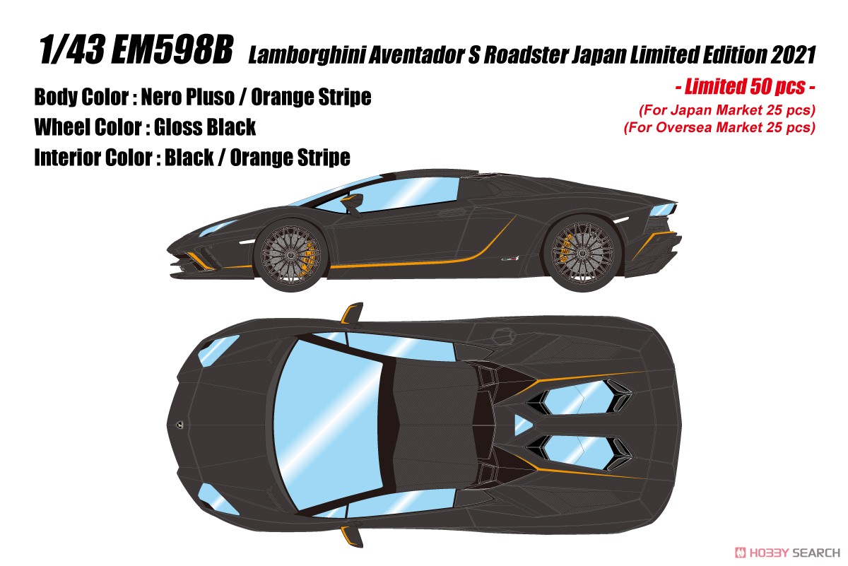 Lamborghini Aventador S Roadster Japan Limited Edition 2021 ネロプルソ / オレンジストライプ (ミニカー) その他の画像1