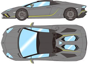 Lamborghini Aventador S Roadster Japan Limited Edition 2021 グリジオバルカノ / グリーンストライプ (ミニカー)