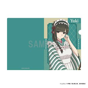 君は冥土様。 クリアファイル 雪 和装メイドver (キャラクターグッズ)