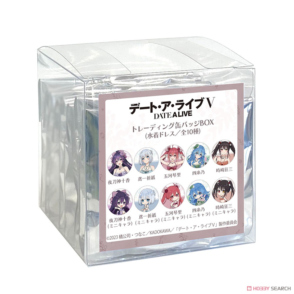 デート・ア・ライブV トレーディング缶バッジ (水着ドレス) (10個セット) (キャラクターグッズ) パッケージ1