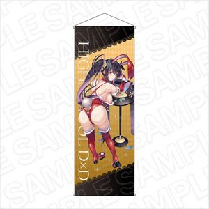High School DxD Extra Large Tapestry Akeno Himejima Lingerie Bunny Ver. (Anime Toy)