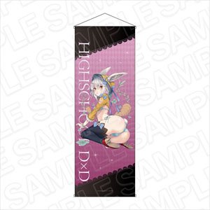 High School DxD Extra Large Tapestry Koneko Tojo Lingerie Bunny Ver. (Anime Toy)