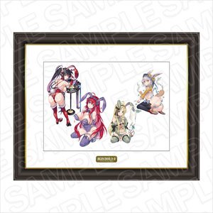 High School DxD Memorial Art Lingerie Bunny Ver. (Anime Toy)