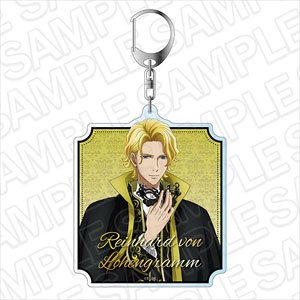 銀河英雄伝説 Die Neue These デカキーホルダー ラインハルト masquerade ver. (キャラクターグッズ)