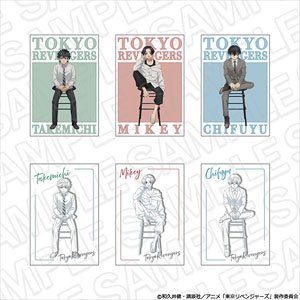 TVアニメ『東京リベンジャーズ』 ポストカードセット A Chair ver. (キャラクターグッズ)