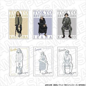 TVアニメ『東京リベンジャーズ』 ポストカードセット B Chair ver. (キャラクターグッズ)
