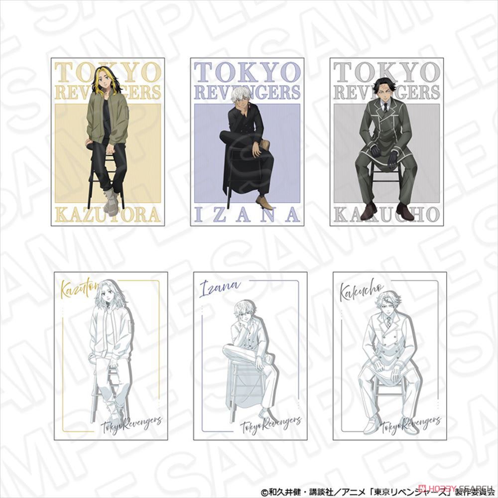 TVアニメ『東京リベンジャーズ』 ポストカードセット B Chair ver. (キャラクターグッズ) 商品画像1