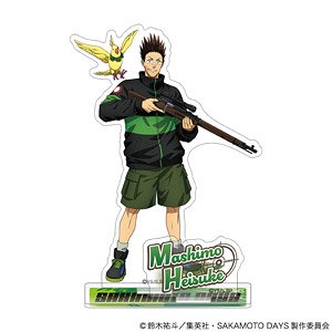 Sakamoto Days Acrylic Stand Heisuke Mashimo (Anime Toy)