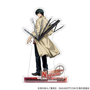 Sakamoto Days Acrylic Stand Nagumo (Anime Toy)