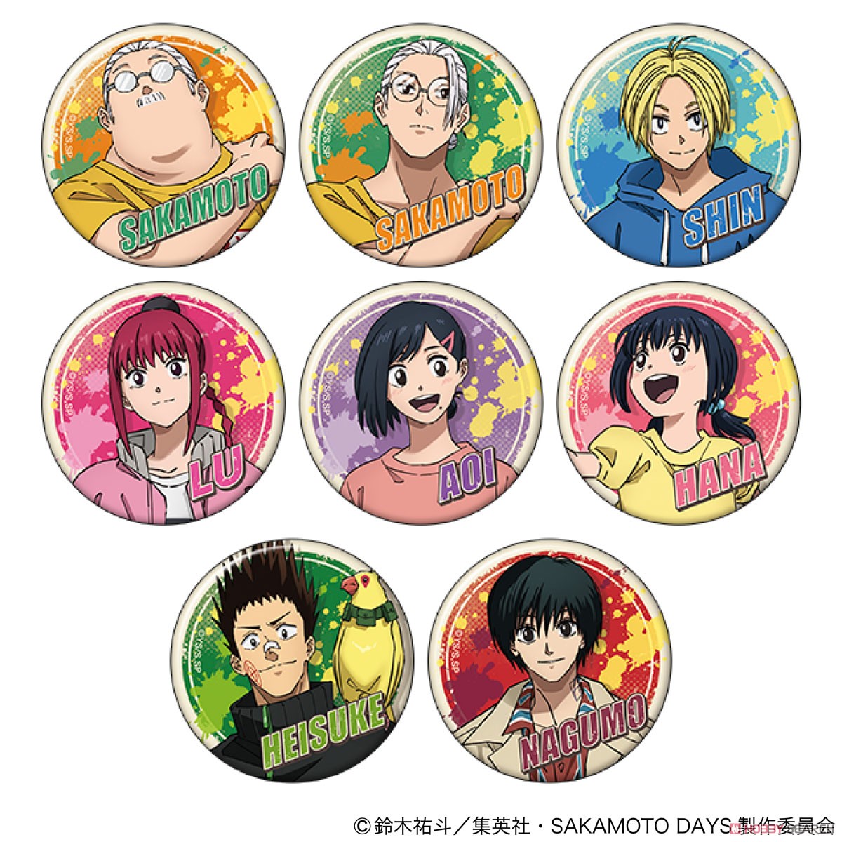SAKAMOTO DAYS キャラバッジコレクション (8個セット) (キャラクターグッズ) 商品画像1