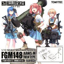 1/12 Little Armory (LA103) FGM148 Type Advanced Anti-Tank Weapon System-Medium (Plastic model)