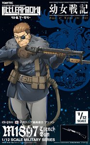 1/12 Little Armory [LA-YS01] Saga of Tanya the Evil Anson M1897 Trench Gun (Plastic model)