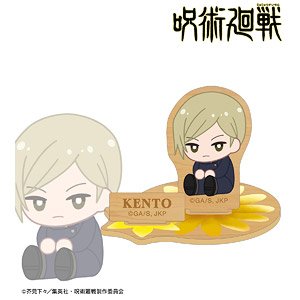 Jujutsu Kaisen Kento Nanami Botania Vol.1 Kaigyoku / Gyokusetsu Wood Stand w/Parts (Anime Toy)