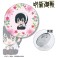 Jujutsu Kaisen Riko Amanai Botania Vol.1 Kaigyoku / Gyokusetsu 3 Way Can Badge (Anime Toy) 商品画像1 Thumbnail