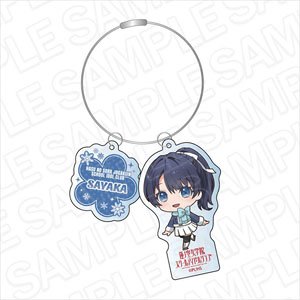 ラブライブ！蓮ノ空女学院スクールアイドルクラブ ワイヤーキーホルダー 村野さやか 冬遊び デフォルメ ver (キャラクターグッズ)