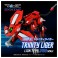 RMZ-007 トリニティライガー (組み立てキット) その他の画像1 サムネイル