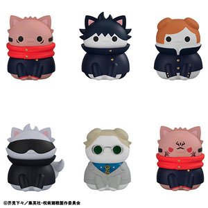 Mega Cat Project Jujutsu Kaisen `Jujutsu Nyanko Shibuya Incident Ver.` (Set of 8) (PVC Figure)