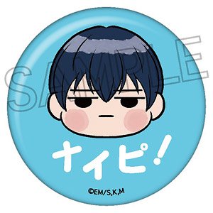 忘却バッテリー お〜えん！ 缶バッジ (8個セット) (キャラクターグッズ)