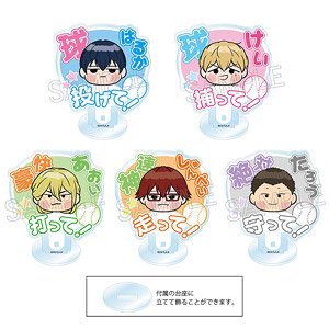 忘却バッテリー お〜えん！ うちわスタンド (5個セット) (キャラクターグッズ)