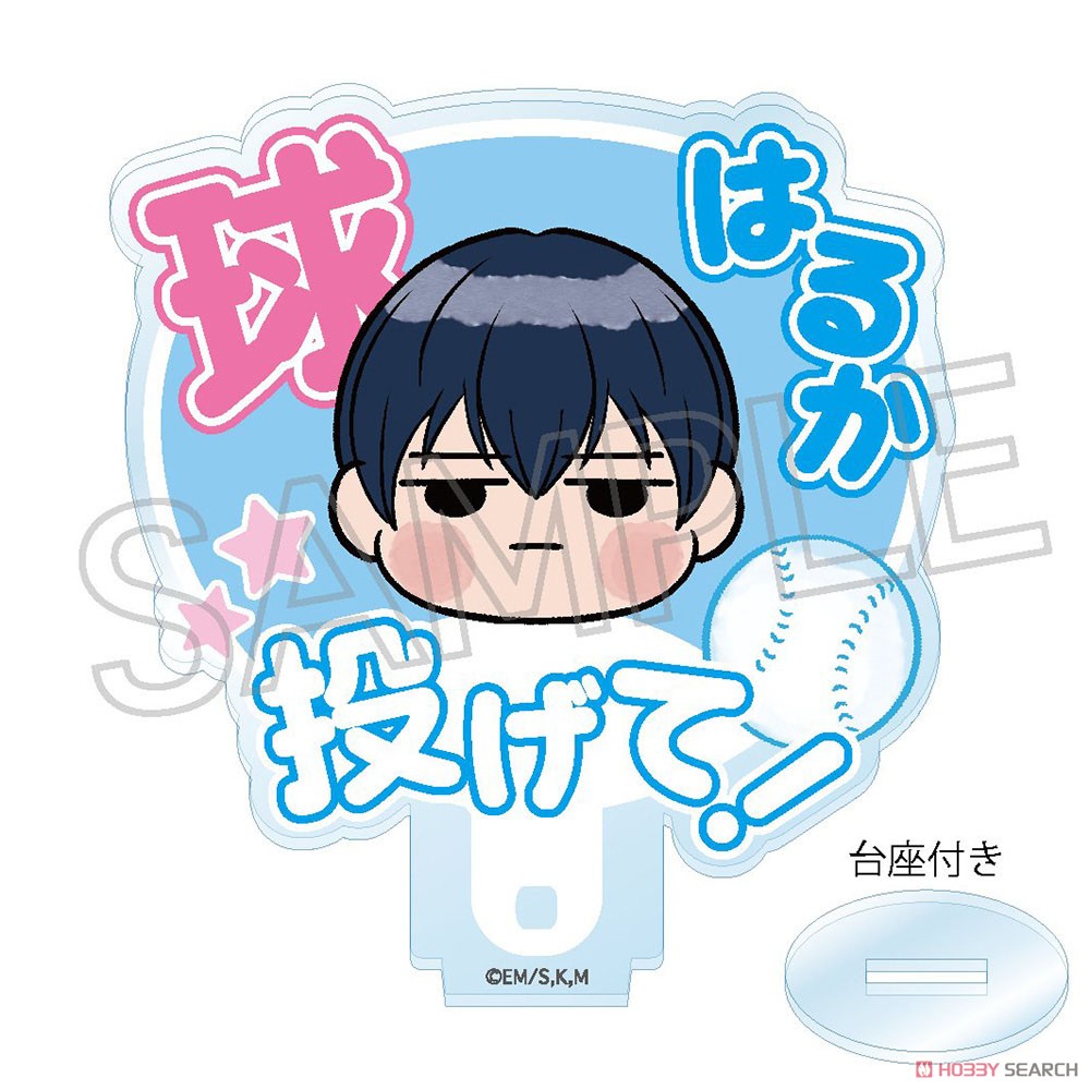 忘却バッテリー お〜えん！ うちわスタンド (5個セット) (キャラクターグッズ) 商品画像1