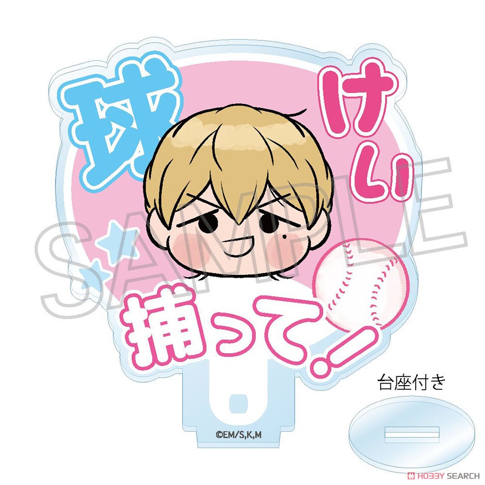 忘却バッテリー お〜えん！ うちわスタンド (5個セット) (キャラクターグッズ) 商品画像2
