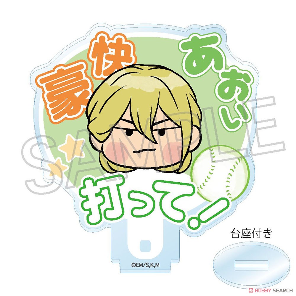 忘却バッテリー お〜えん！ うちわスタンド (5個セット) (キャラクターグッズ) 商品画像3