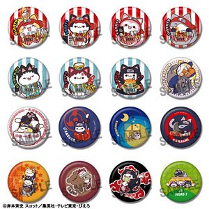 MEGA CAT PROJECT NARUTO -ナルト- ニャルト！ 缶バッジコレクション (16個セット) (キャラクターグッズ)