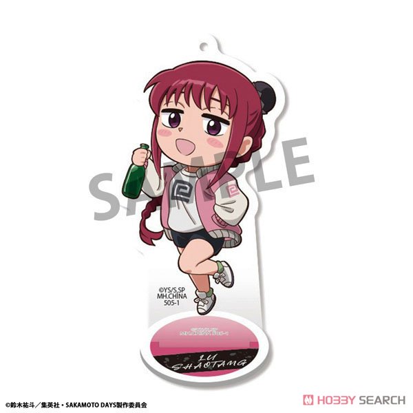トコトコアクリルスタンド SAKAMOTO DAYS (8個セット) (キャラクターグッズ) 商品画像7