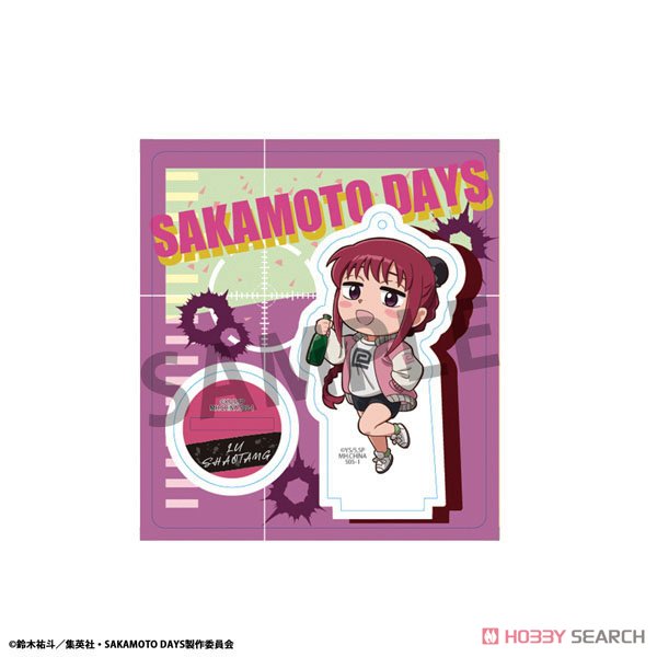 トコトコアクリルスタンド SAKAMOTO DAYS (8個セット) (キャラクターグッズ) 商品画像8