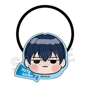 忘却バッテリー お〜えん！ ヘアゴム 清峰葉流火 (キャラクターグッズ)