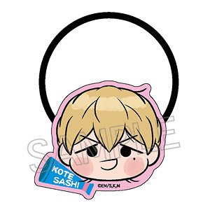 忘却バッテリー お〜えん！ ヘアゴム 要圭 (キャラクターグッズ)