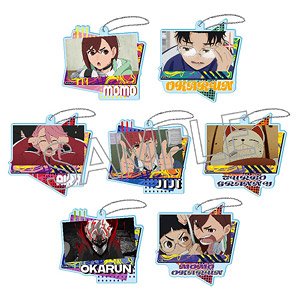 ダンダダン 百面相アクリルキーチェーン (7個セット) (キャラクターグッズ)