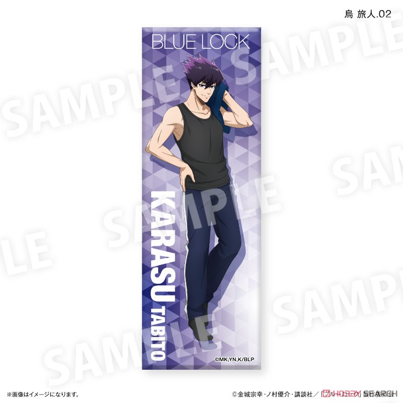 ブルーロック Wake Up & Get Ready トレーディングスクエア缶バッジ (12個セット) (キャラクターグッズ) 商品画像11