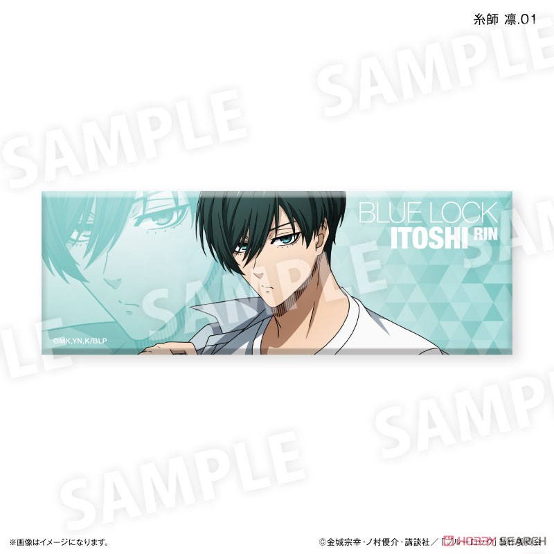 ブルーロック Wake Up & Get Ready トレーディングスクエア缶バッジ (12個セット) (キャラクターグッズ) 商品画像2