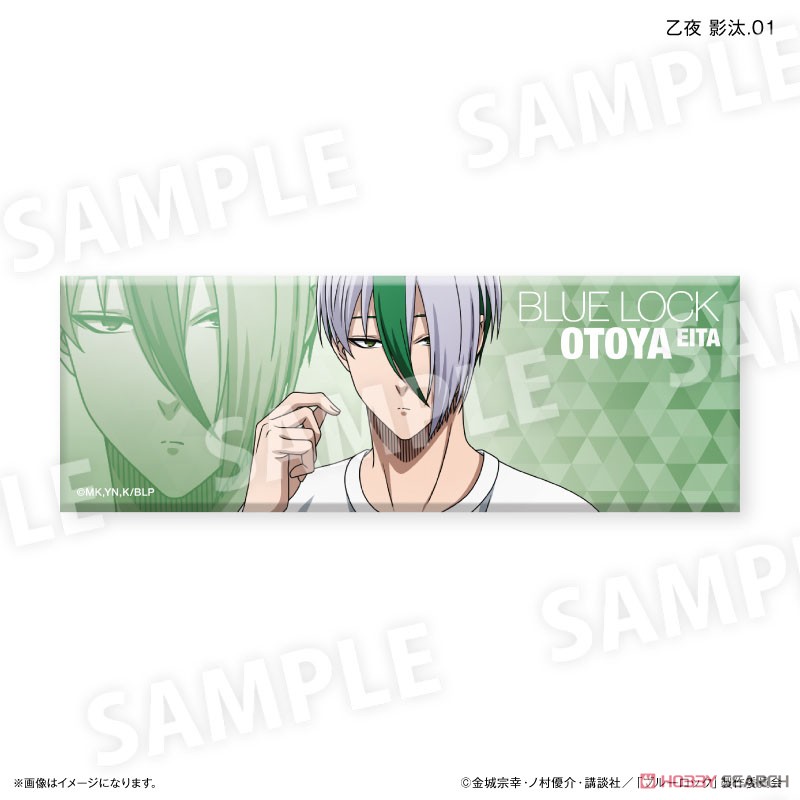 ブルーロック Wake Up & Get Ready トレーディングスクエア缶バッジ (12個セット) (キャラクターグッズ) 商品画像4