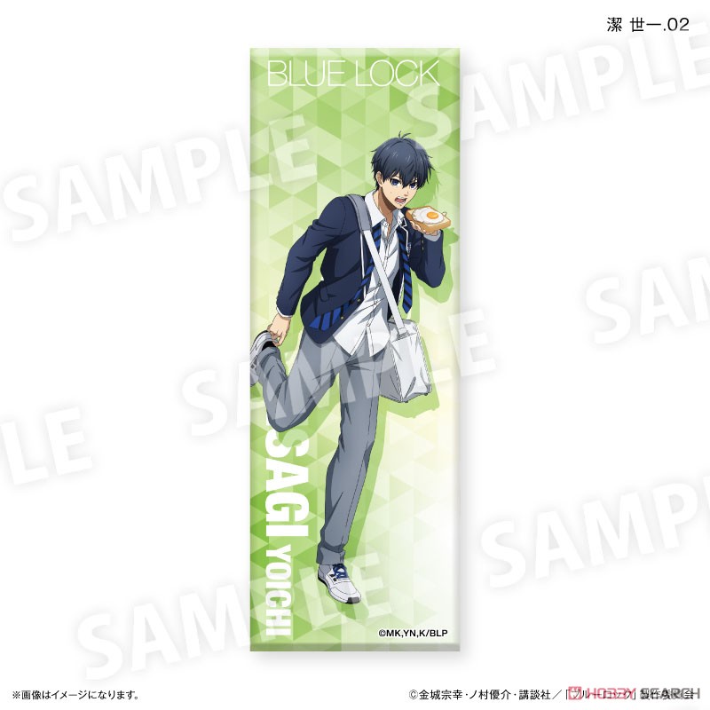 ブルーロック Wake Up & Get Ready トレーディングスクエア缶バッジ (12個セット) (キャラクターグッズ) 商品画像7